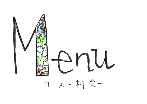 アイラッシュ マツエク Lien(リアン) 料金メニュー ヘッダーイメージ